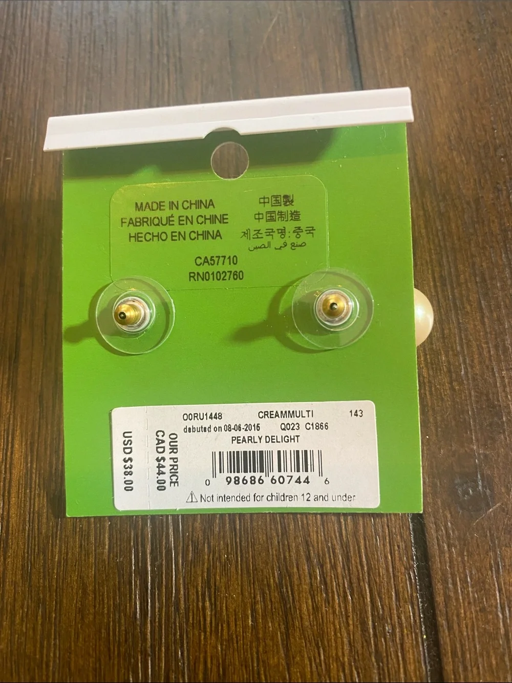 kate spade Gold and Cream Pearl Drop Stud Earrings